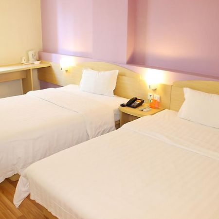 7Days Inn Chongqing Nanchuan Zhonglou Street Екстериор снимка